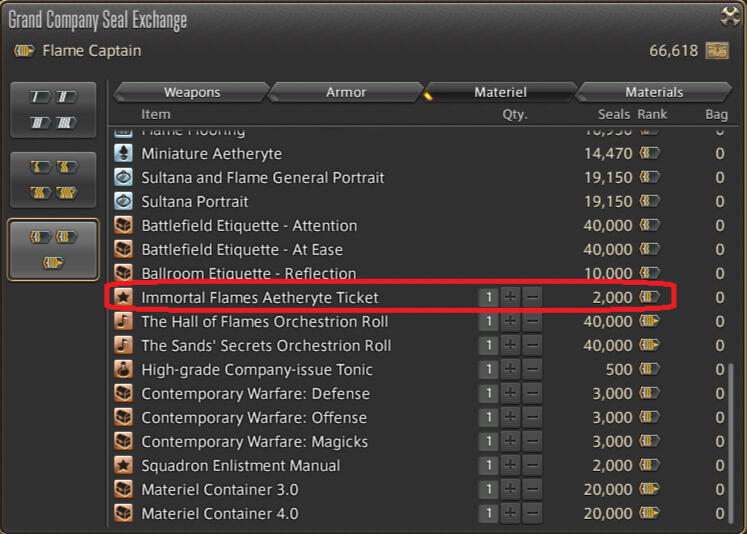 Grand Company Seal Exchange Window
